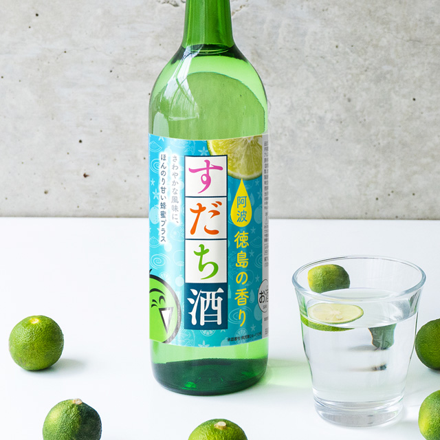 すだち酒 3本　フルーティ　清酒　はちみつ　ストレート　ロック　徳島　敬老の日　お歳暮　すだち　