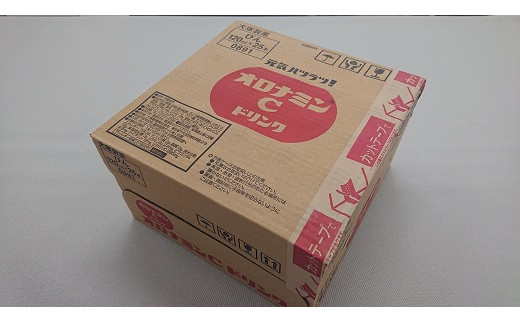 オロナミンC 25本 （ 1ケース ）【大塚グループ発祥の地】 120ml 炭酸飲料 栄養ドリンク オロナミンC 瓶 大塚製薬 