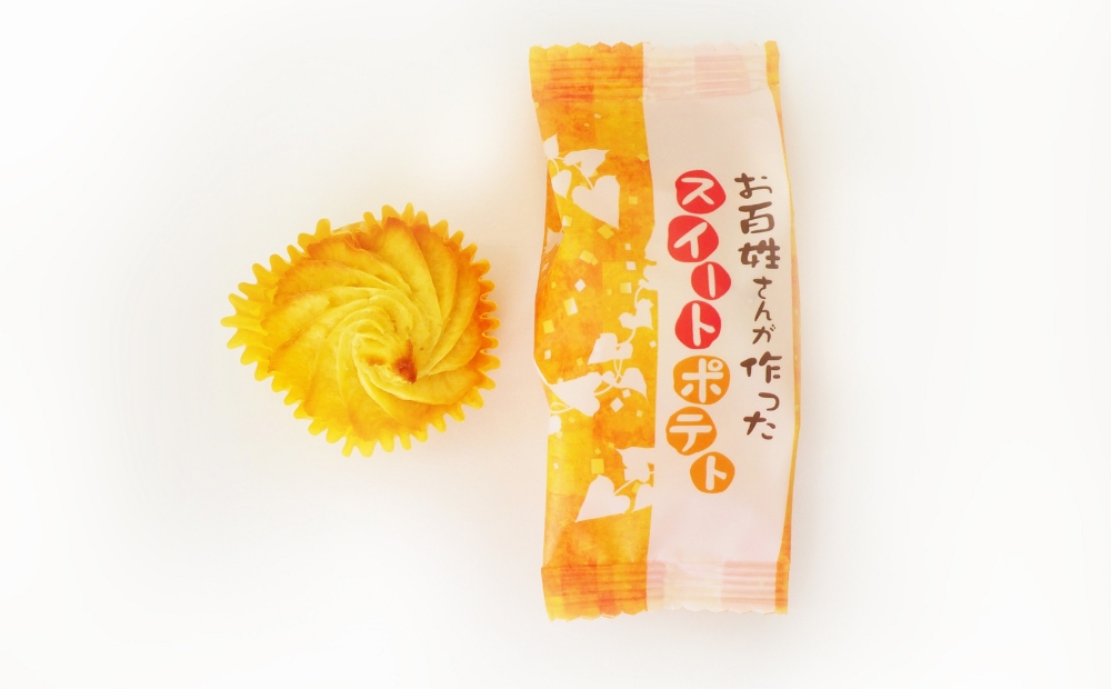 ãçŸå§ãããäœã£ãã¹ã€ãŒããããã»ãã ããã£ãšã飿ã ã¹ã€ãŒãããã3çš®ã»ãã ãªããšéæ ã¹ã€ãŒãããã ããããè çŽ
è¶ | ã¹ã€ãŒãããããæŽèåã鳎ééæãããã€ã