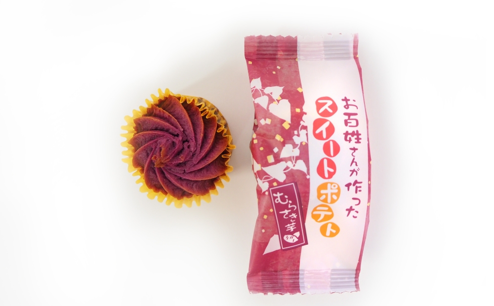 ãçŸå§ãããäœã£ãã¹ã€ãŒããããã»ãã ããã£ãšã飿ã ã¹ã€ãŒãããã3çš®ã»ãã ãªããšéæ ã¹ã€ãŒãããã ããããè çŽ
è¶ | ã¹ã€ãŒãããããæŽèåã鳎ééæãããã€ã