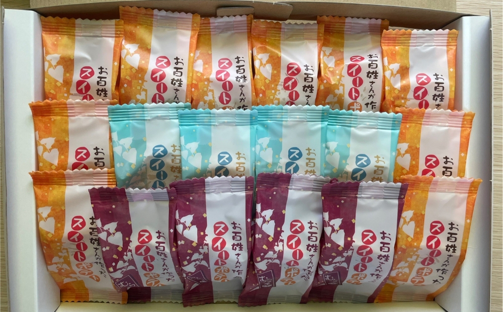 ãçŸå§ãããäœã£ãã¹ã€ãŒããããã»ãã ããã£ãšã飿ã ã¹ã€ãŒãããã3çš®ã»ãã ãªããšéæ ã¹ã€ãŒãããã ããããè çŽ
è¶ | ã¹ã€ãŒãããããæŽèåã鳎ééæãããã€ã