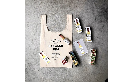 【徳島県産100%柚子ペッパーソース】 BAKASCOセット　徳島　調味料　ピザ　パスタ　カレー　鍋　刺身　焼き鳥　セット　マルシェバッグ　ペッパーソース