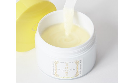 『癒しのアロママッサージソルト Amour de Monstar 鳴門の新月150g』～FRENCH★MONSTAR～　アロマテラピー　バスタイム　ギフト　敬老の日　お歳暮　アロママッサージソルト