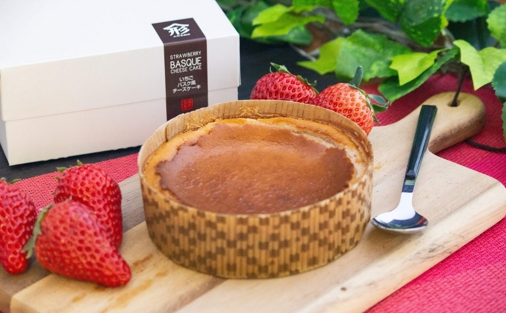 うずしおベリー バスクチーズケーキ 2個セット いちごスイーツ 苺 フルーツガーデンやまがた　スイーツ　お菓子　ギフト　敬老の日　お歳暮　チーズケーキ　洋菓子　いちご　