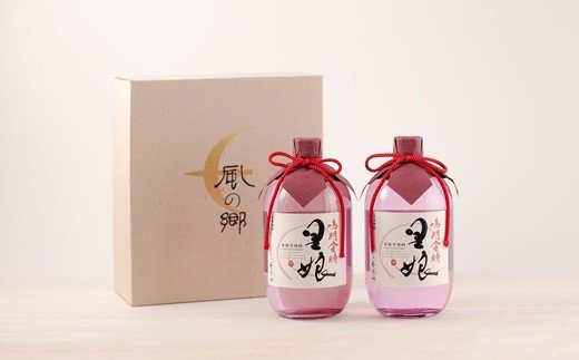 本格芋焼酎 鳴門金時里娘 2本　鳴門金時　里娘　やわらか　ほっこり　敬老の日　お歳暮　父の日　芋焼酎