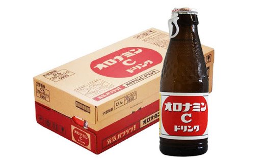 オロナミンC 50本  （ 1ケース )【大塚グループ発祥の地】 120ml 炭酸飲料 栄養ドリンク オロナミンC 瓶 大塚製薬 