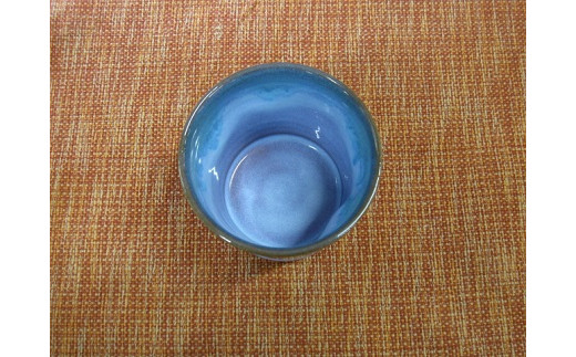 大谷焼 焼酎カップ2個セット （森陶器）