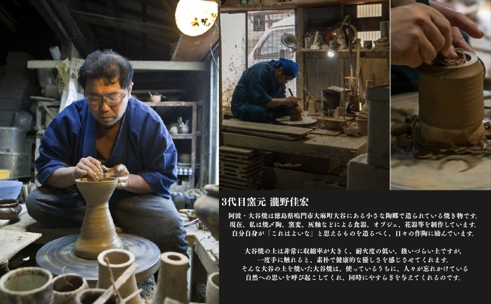 大谷焼 辰砂マグカップ（ペア）　鳴門　陶器　食器　カップ　ペア　ギフト　母の日　父の日　敬老の日　結婚祝い　クリスマス　大谷焼