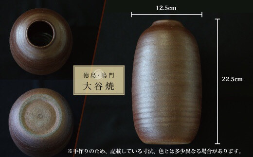 螟ァ隹キ辟シ 縲千┥縲縲 闃ア逑カシ育泙驥朱匕闍托シ峨魑エ髢縲髯カ蝎ィ縲闃ア逑カ縲繧、繝ウ繝繝ェ繧「縲縲螟ァ隹キ辟シ