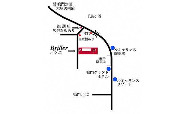 ローズトリートメント（９０分コース）　女性限定　プライベートサロン　アロマ　ダマスクローズ　リンパ　くつろぎ　マッサージ　