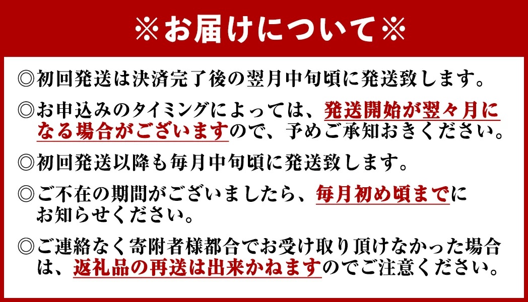 オロナミンC 50本 ( 1ケース ) 定期便 2回お届け 計100本　【大塚グループ発祥の地】 