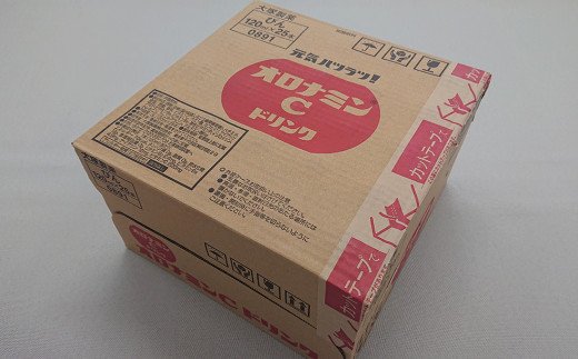オロナミンC 25本 (1ケース) 定期便 4回お届け 計100本　【大塚グループ発祥の地】