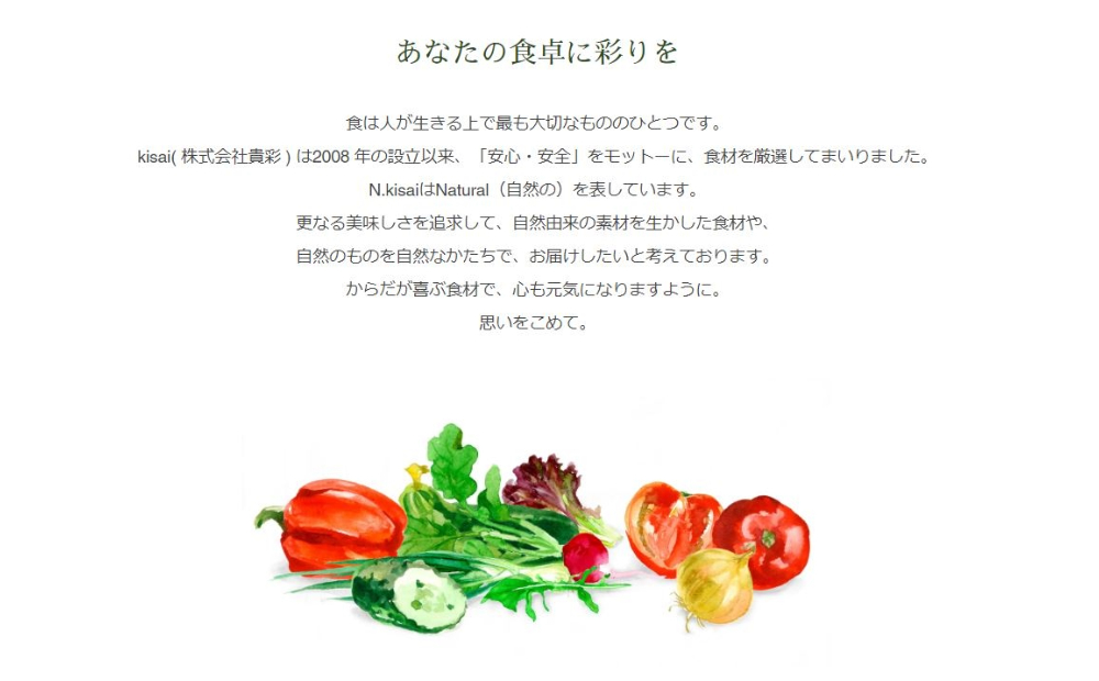 鳴門市里浦産乾燥糸わかめ　120ｇ　鳴門わかめ　　酢の物　味噌汁　サラダ　　敬老の日　ワカメ　