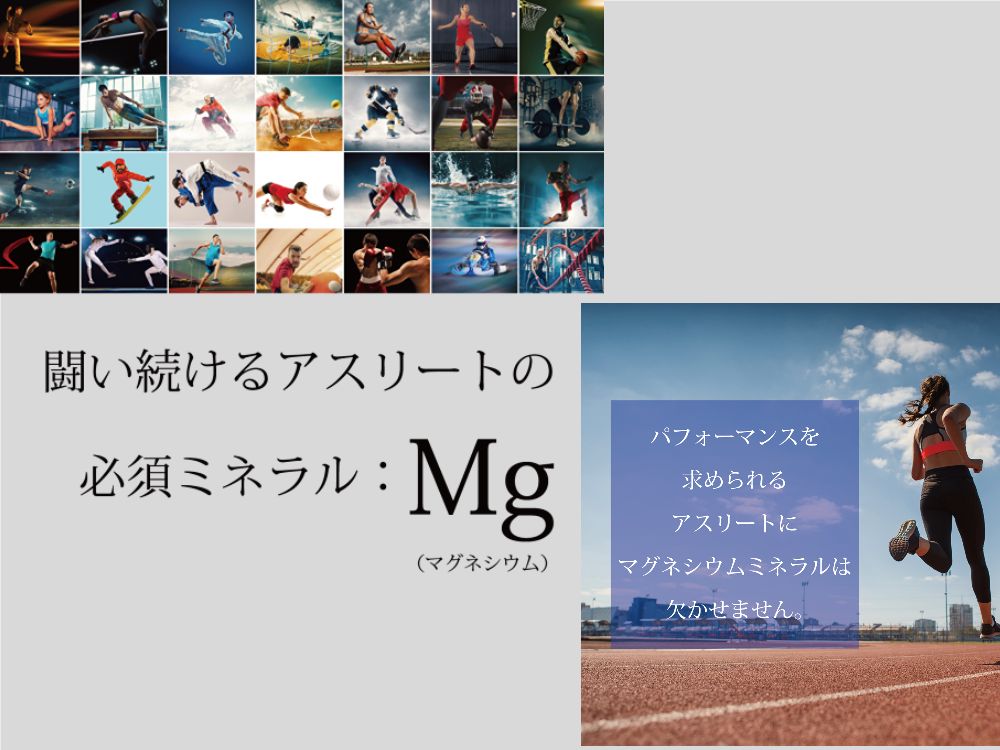 FROエプソムソルト 8kg 