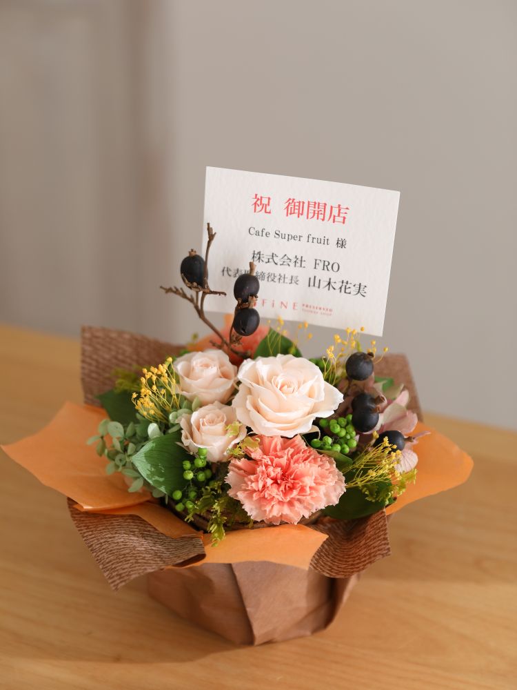 プリザーブドフラワー エルザ