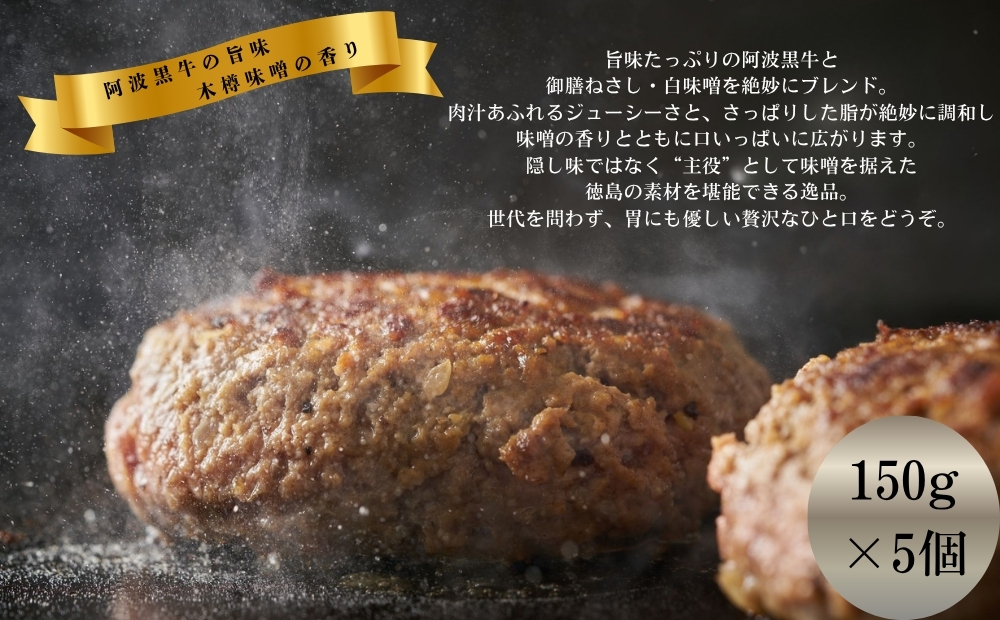 é¿æ³¢é»ç æšæšœå³åãã³ããŒã° 150gÃ5åã黿¯åçãåœç£çããé«çŽãã®ãããæ¬èã®æ¥ããæ³æ®ãå³åãäºäžå³åããã³ããŒã°ã