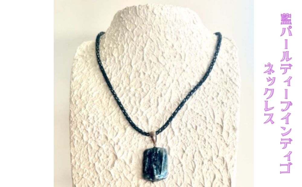 èããŒã« ãã£ãŒãã€ã³ãã£ãŽ ããã¯ã¬ã¹