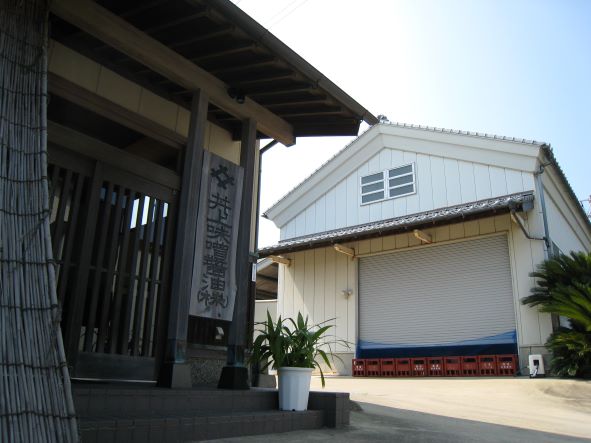 井上味噌醤油 生味噌300g 3種セットとだしパック