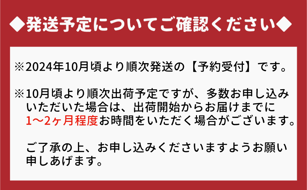 【 予約受付中・2024年10月中旬頃より順次発送 】鳴門産 さつまいも 『 里浦だいちゃん 』 3kg | なると金時 甘い ホクホク スイーツ 焼き芋 干し芋 天ぷら サラダ けんぴ きんつば