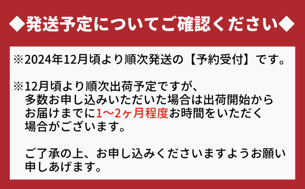 【朝摘みをお届け！】【2024年12月頃より順次発送】 フルーツガーデンやまがたのいちご「うずしおベリー」中粒22個 【数量限定】 いちご フルーツ 果物 苺 イチゴ 旬の果物 季節の果物 鳴門の果物 季節のフルーツ 旬のフルーツ 鳴門のフルーツ 旬のいちご 鳴門のいちご