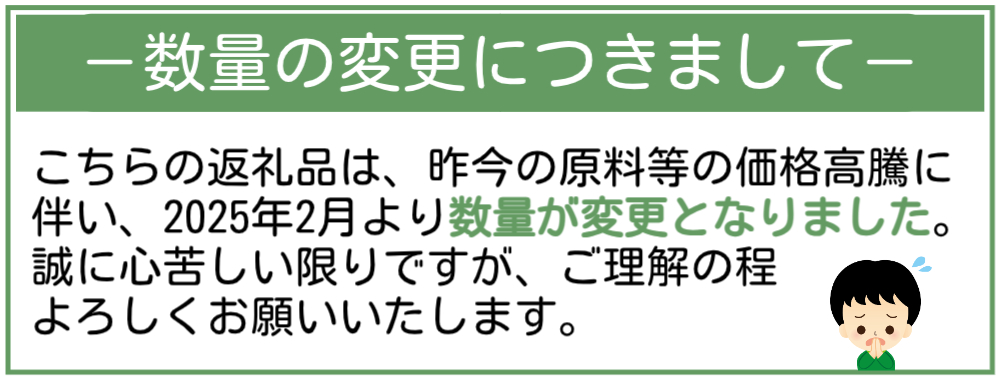 鳴門【糸わかめ】　15g×9袋　味噌汁　サラダ　酢の物　わかめ　