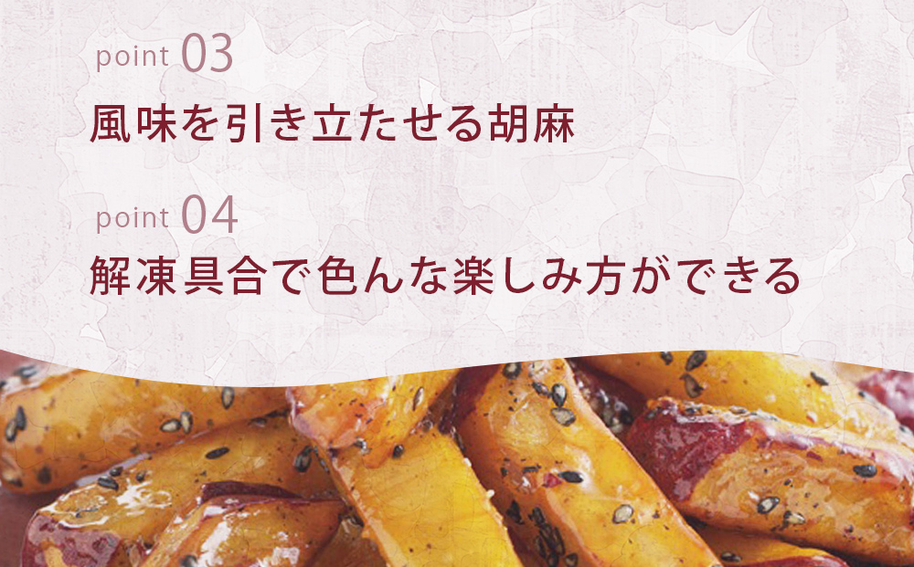 魑エ髢螟ァ蟄ヲ闃九せ繝繧」繝繧ッ 3kg縲縺願葛 縺ェ繧九→驥第凾 縺輔▽縺セ縺繧 螟ァ蟄ヲ闃 繧ケ繧、繝シ繝 縺翫d縺、 蜀キ蜃 莠コ豌 闖灘ュ 蜥瑚藷蟄 魑エ髢驥第凾 蜥後せ繧、繝シ繝 縲