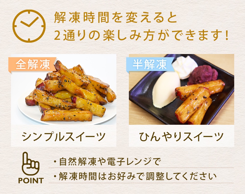 魑エ髢螟ァ蟄ヲ闃九せ繝繧」繝繧ッ 3kg縲縺願葛 縺ェ繧九→驥第凾 縺輔▽縺セ縺繧 螟ァ蟄ヲ闃 繧ケ繧、繝シ繝 縺翫d縺、 蜀キ蜃 莠コ豌 闖灘ュ 蜥瑚藷蟄 魑エ髢驥第凾 蜥後せ繧、繝シ繝 縲