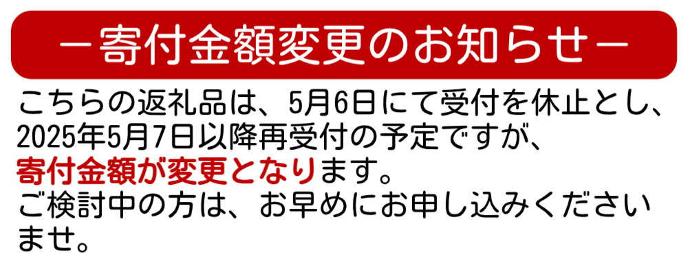 【aeru】 ベビー食器 大谷焼の こぼしにくい器（深皿） ｜離乳食 赤ちゃん 子ども 子供　食育　お祝い　食器　出産祝い　お食い初め　お宮参り　ギフト　ベビー食器　
