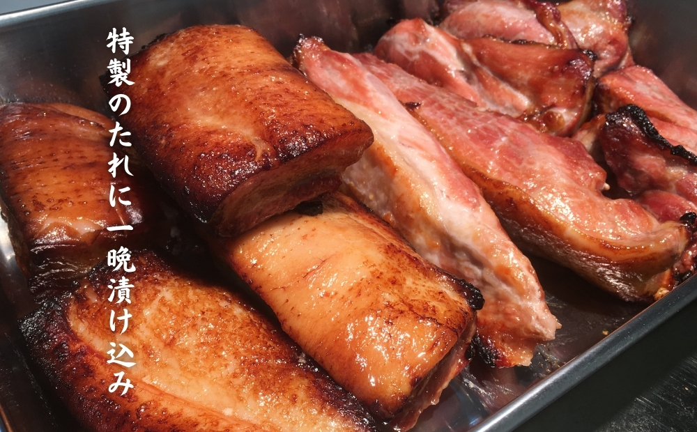 【阿波の金時豚】吊るし焼豚とベーコンのセット（300g 各1個ずつ）　金時豚　国産豚　バラ肉　タレ　高級　ギフト　敬老の日　お歳暮　焼豚　　ベーコン　