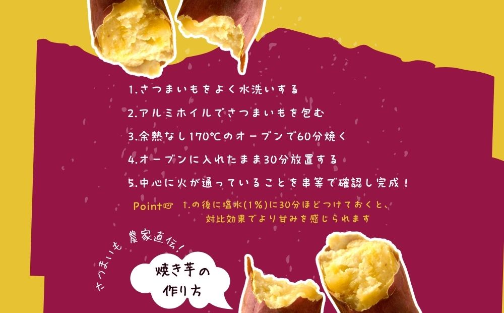 縲千ャ蟯。繝輔ぃ繝シ繝縲代≧縺。繧灘ョカ縺ョ縺輔▽縺セ縺繧ゅ3kg縲縺輔▽縺セ縺繧ゅ魑エ髢驥第凾縲蠕ウ蟲カ縲魑エ髢