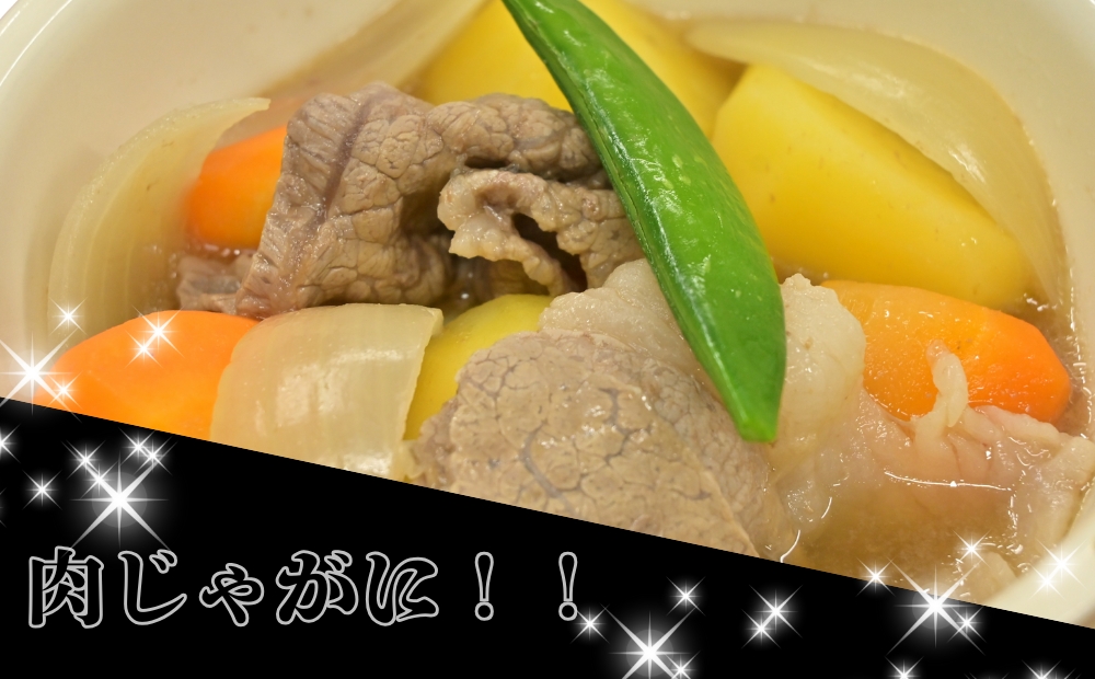 すだち牛 黒毛和牛 牛もも・かた スライス1.5kg　鳴門　すだち牛　黒毛和牛　ブランド牛　高級　敬老の日　お歳暮　牛もも　牛かた