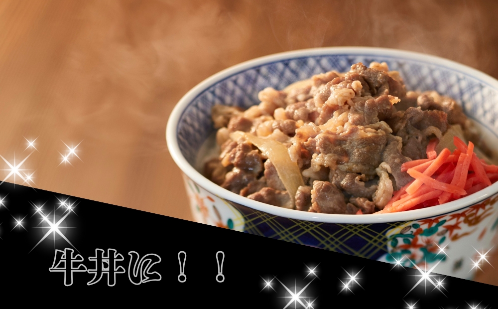 すだち牛 黒毛和牛 牛もも・かた スライス1.5kg　鳴門　すだち牛　黒毛和牛　ブランド牛　高級　敬老の日　お歳暮　牛もも　牛かた