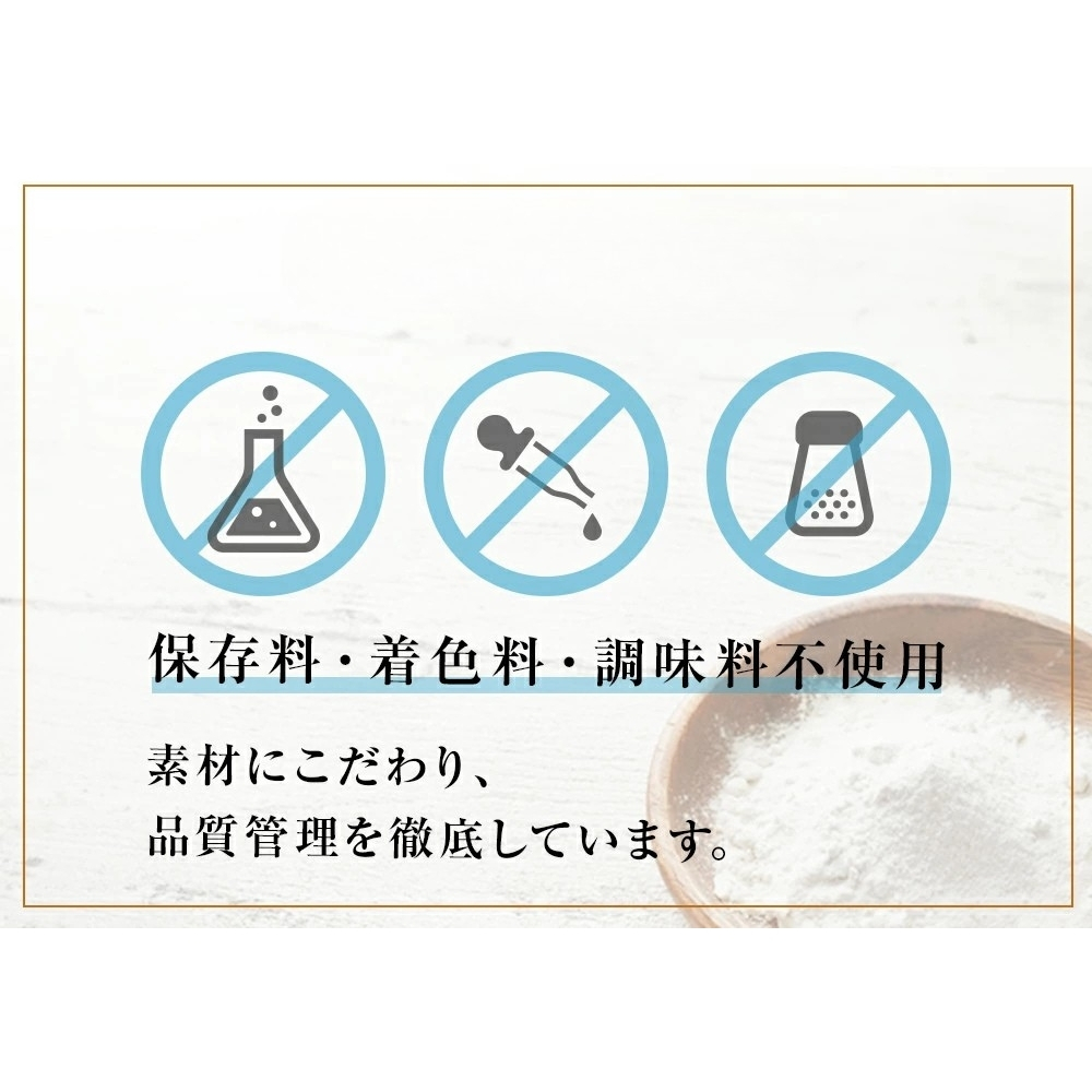 阿波黒牛のうずしおハンバーグ150g×30個　合計4.5kg  | 冷凍 国産  惣菜 牛肉 国産牛 ブランド牛 牛肉 淡路島産玉ねぎ 阿波黒牛 小分け 焼くだけ ハンバーグ 
