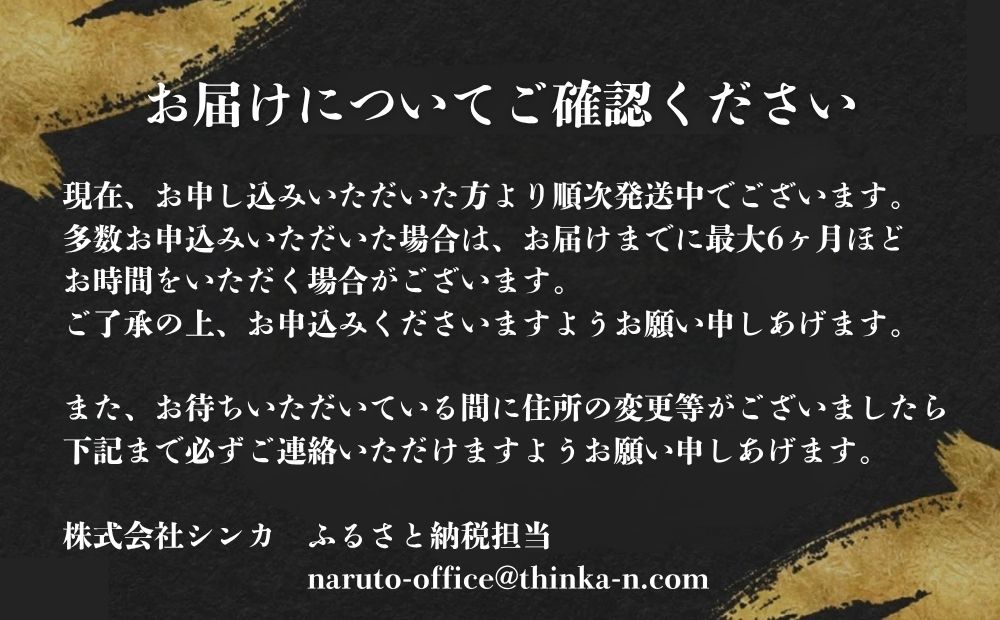 驥第凾闃区」 2kg 魑エ髢驥第凾 螟ァ蟄ヲ闃九先怙螟ァ6繝カ譛亥セ縺。縲托ス 縺輔▽縺セ縺繧 蜥瑚藷蟄 繧ケ繧、繝シ繝 縺願藷蟄 繧オ繝繝槭う繝「 闃区」 莠コ豌 縺ェ繧九→驥第凾 縺願藷蟄