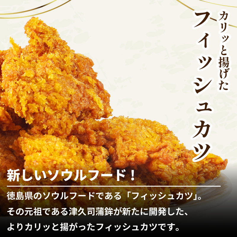 èš³ãã ãã£ãã·ã¥ã«ã 15è¢ åâ
chips ã〠ã«ã ç·Žãç© ç·Žç© æãç© æç© ãœãŠã«ããŒã katsu 埳島 å°æŸå³¶