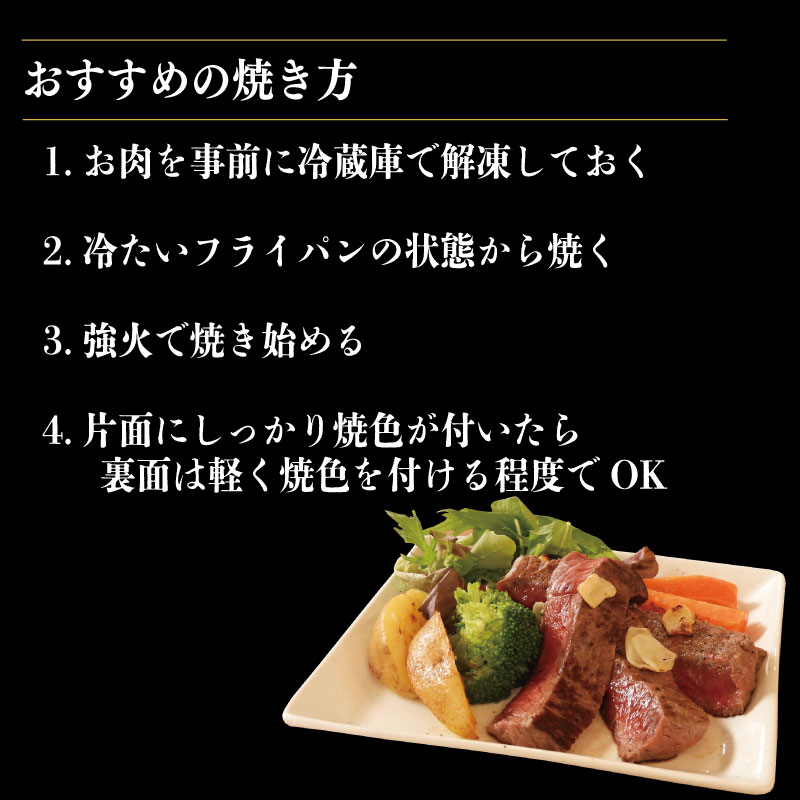 国産 黒毛和牛 阿波牛 ステーキ 1kg 5〜6枚  阿波牛 牛肉 国産牛 和牛 ブランド牛 ブランド和牛 もも A4 A5 等級 贈答 プレゼント BBQ グルメ 記念日 誕生日