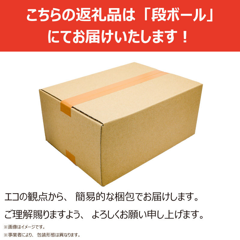 【2026年4月発送】 ミニトマト 2kg 花鳥風月 先行予約 水耕栽培 爽やか 甘い 野菜 やさい 国産 産地直送 数量限定 旬 フレッシュトマト 生野菜 新鮮 ソース 調味料 ケチャップ サラダ 美容 新鮮 健康 お取り寄せ グルメ おすすめ 人気 1万円以下 10000円以下 徳島県 小松島市