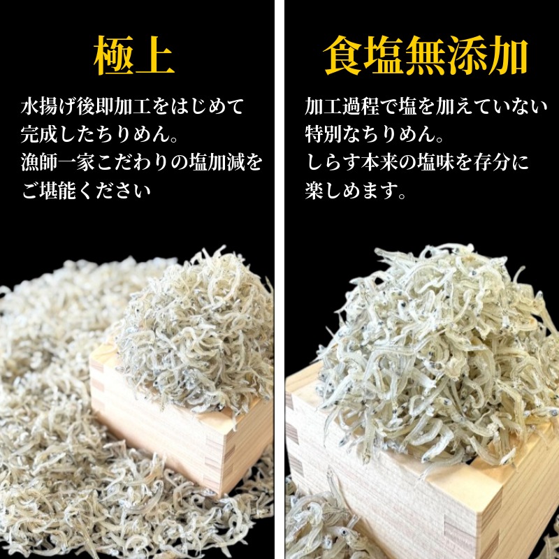縲先シ∝クォ逶エ騾シ√代■繧翫a繧 鬟溘∋豈斐∋ 800g 縺励i縺 蛹縺ョ讌オ荳翫■繧翫a繧 鬟溷。ゥ辟。豺サ蜉 1陲 200g 6譛医°繧臥匱騾 縺秘」ッ 邀ウ 縺顔アウ 縺翫↓縺弱j 縺ィ荳邱偵↓ 蠑∝ス 譁ー魄ョ 魄ョ蠎ヲ 繧ォ繝ォ繧キ繧ヲ繝 鬟溷刀 蛛・蠎キ 譬鬢 繧ョ繝輔ヨ 繝励Ξ繧シ繝ウ繝 雍育ュ 縺頑ュウ證ョ 蠕ウ蟲カ 蟆乗收蟲カ