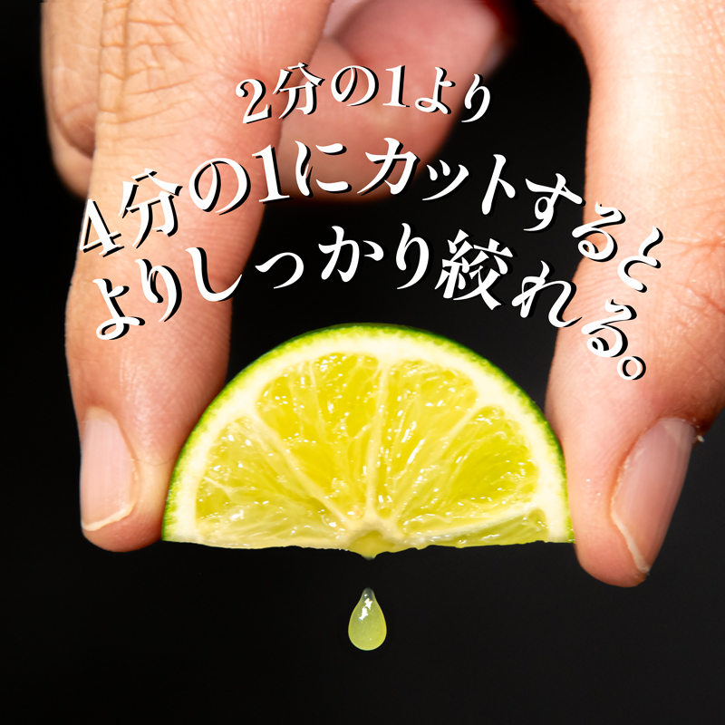 【先行予約】【2025年5月中旬より順次発送】  すだち 1kg 徳島県産 産地直送 特選 ( 四国 徳島 小松島 国産 高級 スダチ 大粒 旬 生産量 日本一 柑橘 酢橘 果物 調味料 魚 鮭 鮎 牛 鶏 果汁 さんま ぶり わかめ しらす ちりめん 惣菜 そば そうめん 酒 ジュース ジュレ ソーダ ケーキ スムージー アイス 夏 人気 レモン ゆず の代わりに！) 【送料無料】