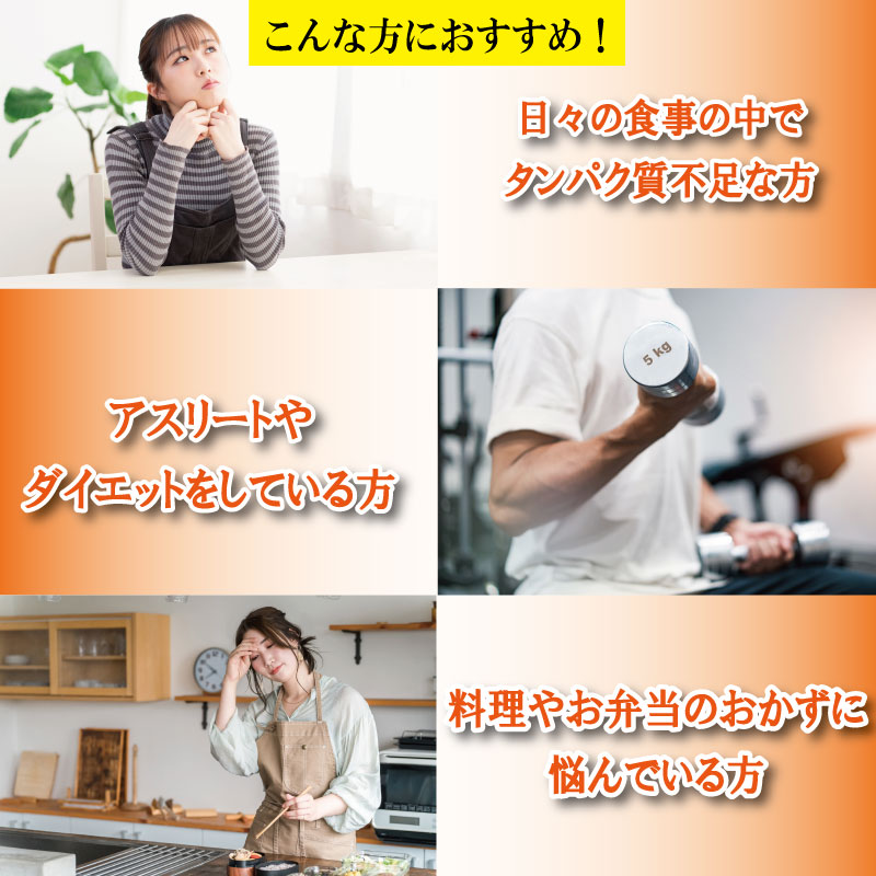 鶏肉 サラダチキン 4.5kg むね肉 小分け 45パック おかず サラダ ダイエット 減量 筋トレ アスリート トレーニング ジム フィットネス タンパク質 プロテイン 糖質制限 美容 健康 国産 鳥 鶏 とり 肉 鳥肉 とりにく プレーン おすすめ グルメ 冷凍 徳島 小松島