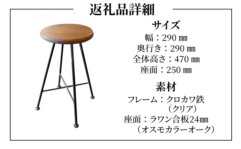 ã¹ããŒã« æšè£œ æ€
å 4èã»ãã ãã³ãã¡ã€ã ãªãŒããŒã¡ã€ã åæ³šçç£ å®¶å
· ã€ã³ããªã¢ ãã§ã¢ 忬§ é貚 æš ãããã ã¢ã³ãã£ãŒã¯ 調