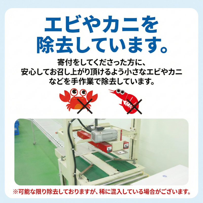 【秀品】ちりめん 500g 冷蔵 国産 徳島県産 新鮮 鮮度 しらす 魚 魚介類 小魚