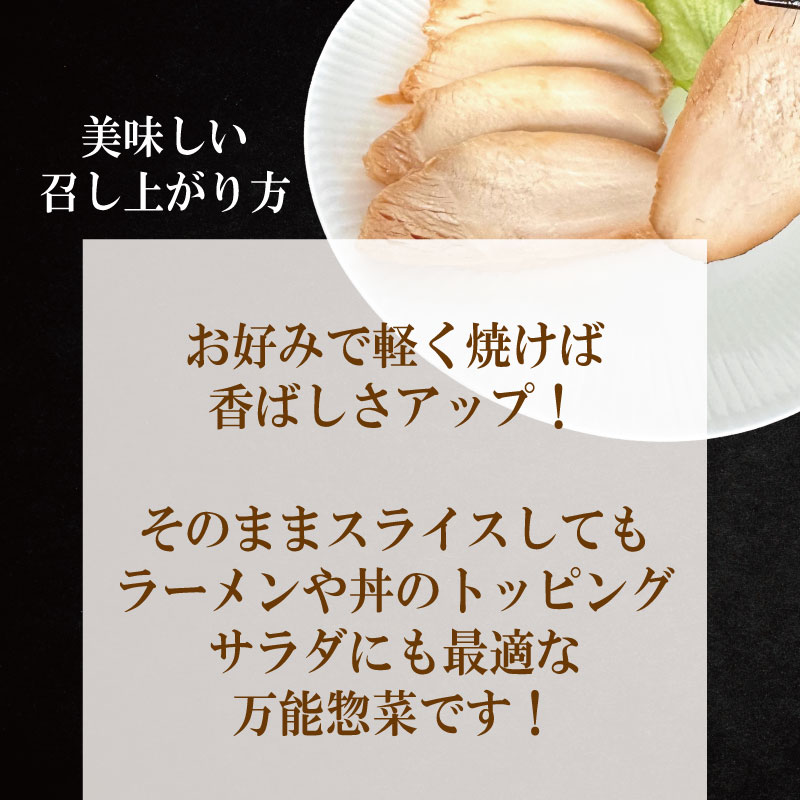 é¶è ãã£ãŒã·ã¥ãŒ 1.5kg ããè ã¿ã¬ä»ã å°åã ãã㯠ããã ãµã©ã ãã€ãšãã æžé çã㬠ã¢ã¹ãªãŒã ãã¬ãŒãã³ã° ãžã ãã£ãããã¹ ã¿ã³ãã¯è³ª ãããã€ã³ ç³è³ªå¶é çŸå®¹ å¥åº· åœç£ é³¥ é¶ ãšã è é³¥è ãšãã«ã ãããã ã°ã«ã¡ å·å 埳島 å°æŸå³¶