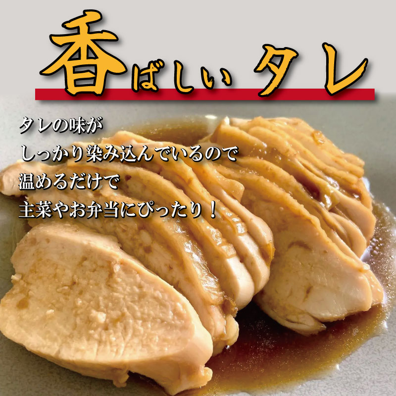 é¶è ãã£ãŒã·ã¥ãŒ 1.5kg ããè ã¿ã¬ä»ã å°åã ãã㯠ããã ãµã©ã ãã€ãšãã æžé çã㬠ã¢ã¹ãªãŒã ãã¬ãŒãã³ã° ãžã ãã£ãããã¹ ã¿ã³ãã¯è³ª ãããã€ã³ ç³è³ªå¶é çŸå®¹ å¥åº· åœç£ é³¥ é¶ ãšã è é³¥è ãšãã«ã ãããã ã°ã«ã¡ å·å 埳島 å°æŸå³¶