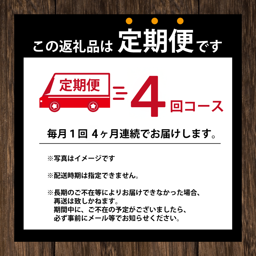 おーいお茶  ペットボトル お茶 伊藤園 ほうじ茶 345ml×24本 定期便 4回 茶 おちゃ飲料 飲み物 定番 人気 おすすめ 送料無料