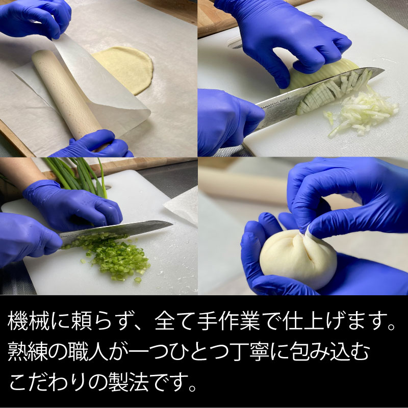 豚まん 国産 ブランド豚 阿波美豚 100% 使用 とくしまん 30個 冷凍 小分け 肉まん 中華まん 冷凍 人気 おすすめ 惣菜 おやつ 取り寄せ 食品 点心 中華 蒸し料理 レンジ調理 簡単調理 徳島県産 豚 ギフト 贈り物 プレゼント おすすめ 【北海道・東北・沖縄・離島地域への配送不可】