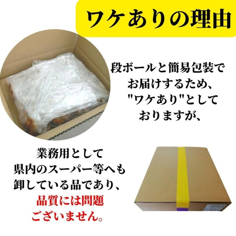 èš³ãã é¶ç® çŒãé³¥ 50æ¬å
¥ã åœç£ ã«ã¯ ç®äž² ã¿ã¬ ãã€ãŸã¿ ããã é»åã¬ã³ãž 調çãåæµ·éæ²çžïœ¥æ±åé¢å³¶ã«ã¯ãå±ãã§ããŸããã