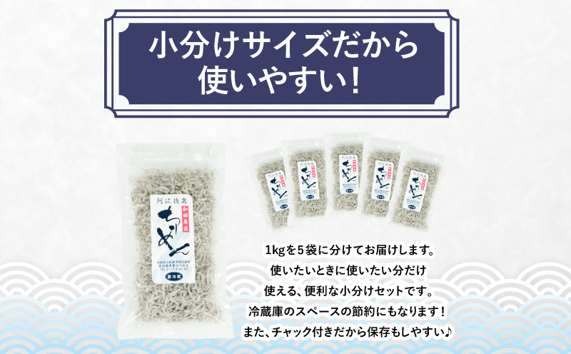 險ウ縺ゅj 縺。繧翫a繧 險 1kg 200g テ 5陲 蜥檎伐蟲カ逕」 縺励i縺 逕」蝨ー逶エ騾 蟆丞縺 繝代ャ繧ッ 蜀キ阡オ 蠕ウ蟲カ逵 縺倥c縺 蟷イ縺 荵セ迚ゥ 縺秘」ッ縺ョ縺贋セ