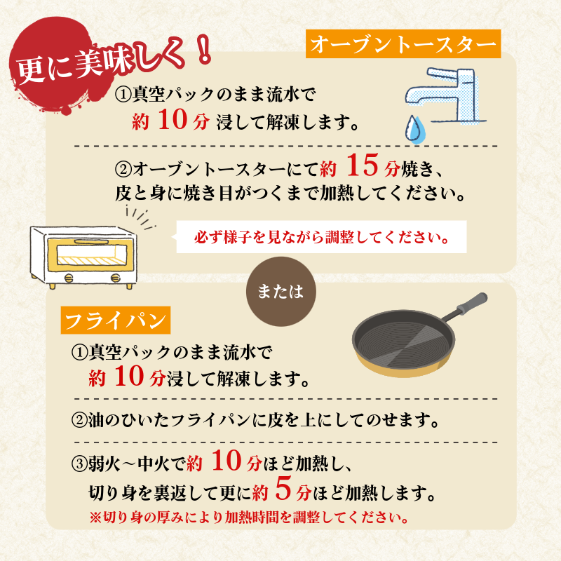 【超厚切り】銀鱈 西京漬け 12切れ 1切れ約120g 西京漬け 銀鱈 西京味噌 西京みそ 味噌漬け みそ 味噌 魚介 銀だら 銀ダラ 鱈 タラ たら ぎんだら 魚 小分け 個包装 西京焼き 西京漬 西京 冷凍 鮮魚 漬け魚 漬魚 新鮮 おかず おつまみ 小松島