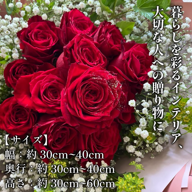 定期便 6回 ブーケ フラワーアレンジメント 手作りカード付き ギフト 花 クリスマス 母の日 父の日 敬老の日 ※北海道・東北・沖縄を含む離島への配送不可